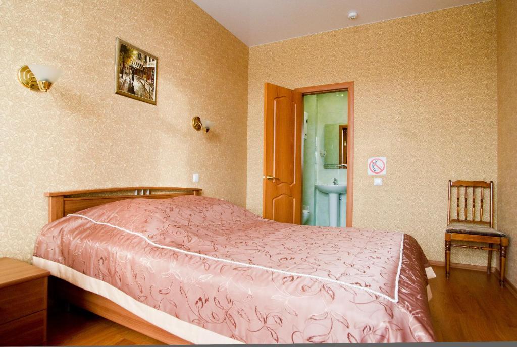 Hotel Iskozh Kirov  Kültér fotó